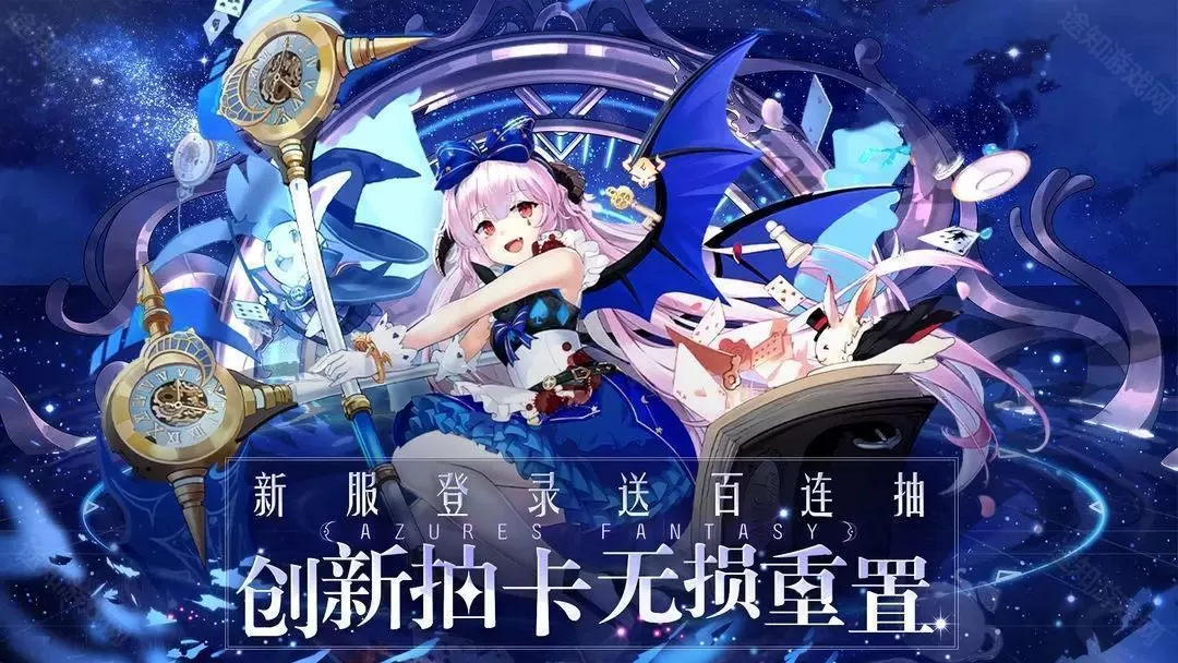 双生幻想小y版 双生幻想小y版