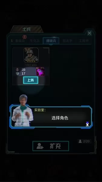 末日黎明无限金币版 末日黎明无限金币版