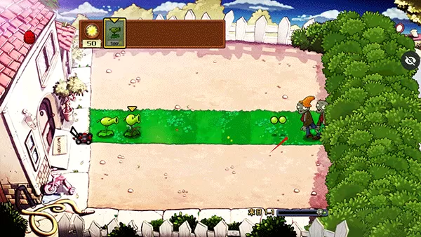 pvz末日版 pvz末日版