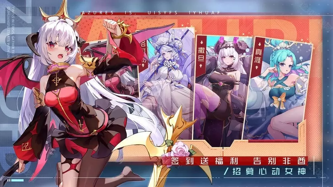 双生幻想小y版 双生幻想小y版