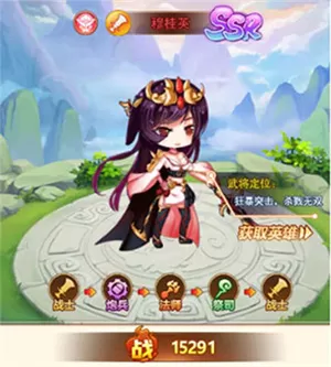 部落战联盟官方版