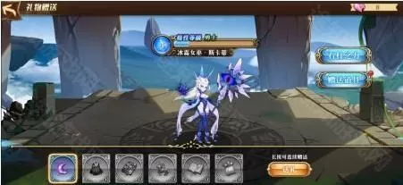 暗影战姬（0.1折塔防三国）