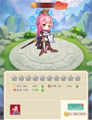 部落战联盟官方版