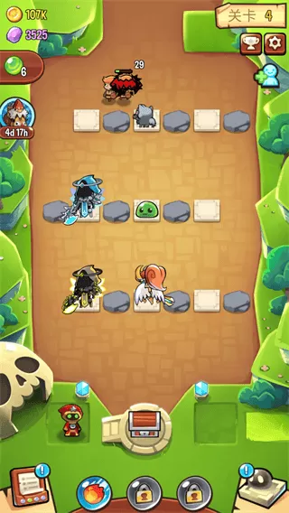 宝箱是我的官方版