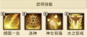 百龙霸业官网版