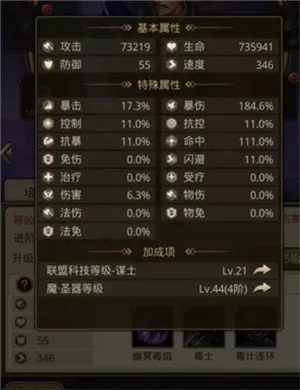 百龙霸业官网版