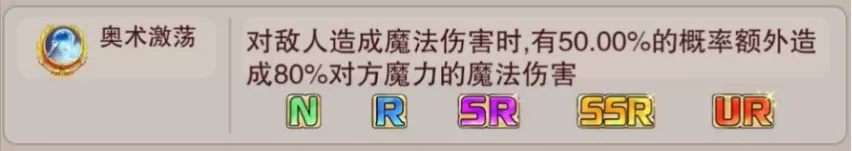 篝火策略冒险手游 篝火策略冒险手游
