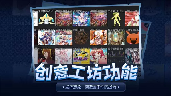传奇生物官方正版 传奇生物官方正版