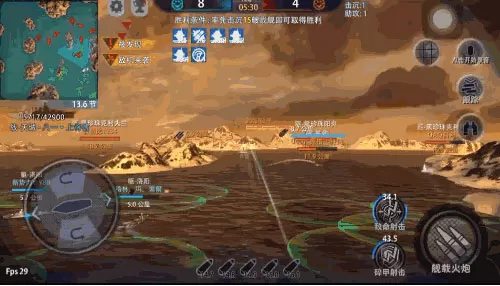 巅峰战舰 巅峰战舰