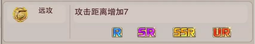 篝火策略冒险手游 篝火策略冒险手游