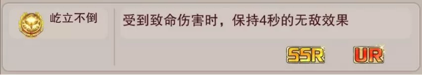 篝火策略冒险手游 篝火策略冒险手游