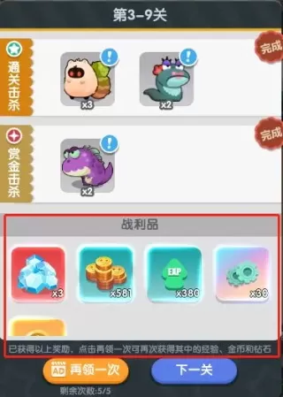 巨像文明最新版本 巨像文明最新版本