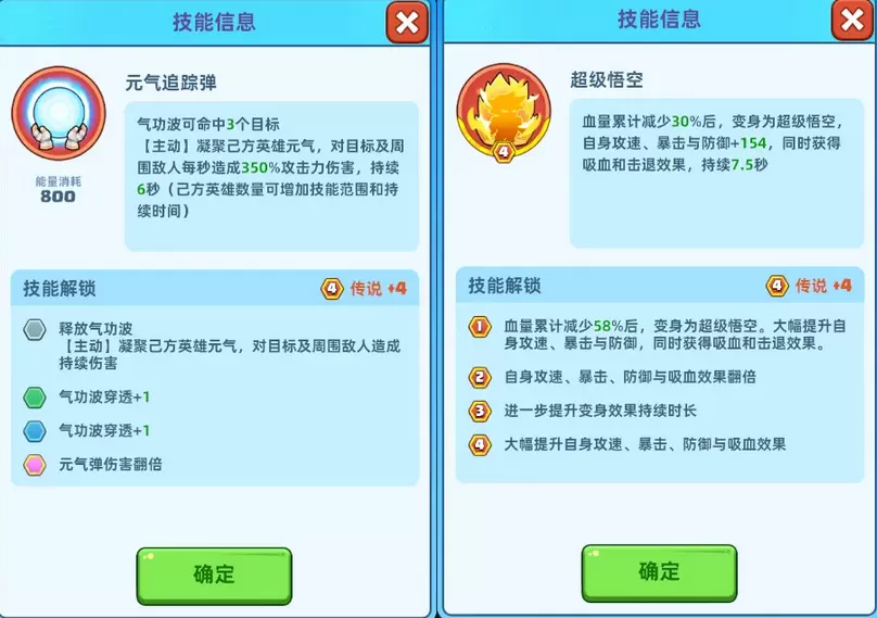决战之地手游 决战之地手游