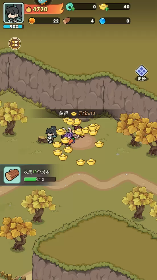极限大乱斗1 极限大乱斗1