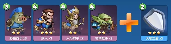 决战幻境手游 决战幻境手游