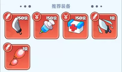 决战之地手游 决战之地手游