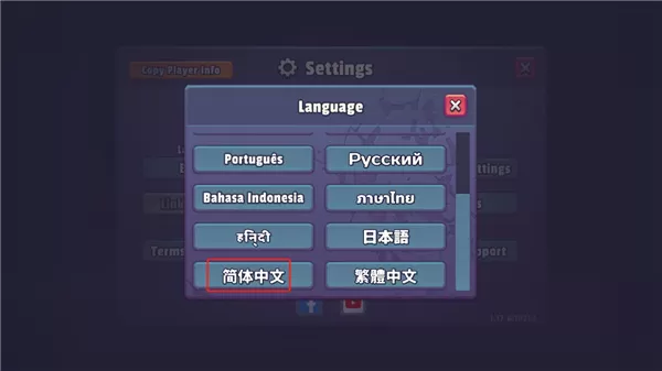 扛枪上阵最新版 扛枪上阵最新版