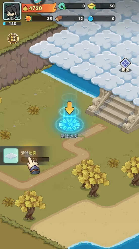 极限大乱斗1 极限大乱斗1