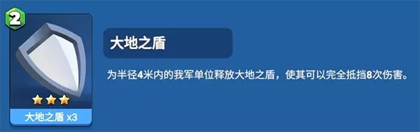 决战幻境手游 决战幻境手游