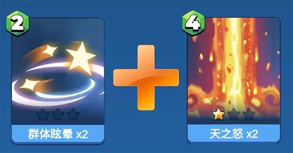 决战幻境手游 决战幻境手游