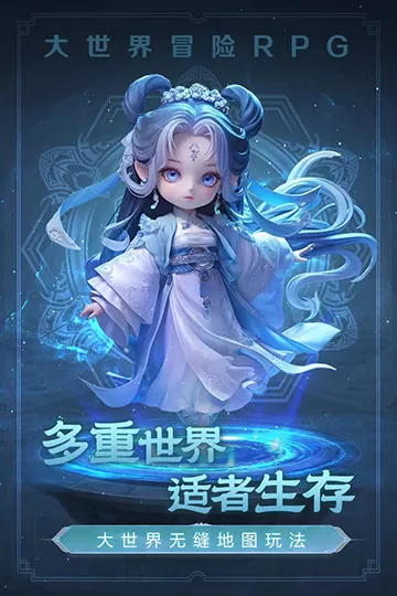极限大乱斗1 极限大乱斗1