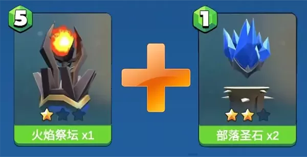 决战幻境手游 决战幻境手游