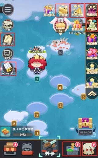 巨像文明最新版本 巨像文明最新版本