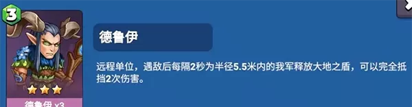 决战幻境手游 决战幻境手游