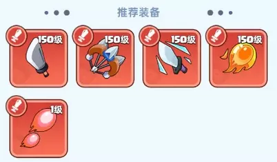 决战之地手游 决战之地手游
