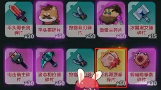 巨像文明最新版本 巨像文明最新版本