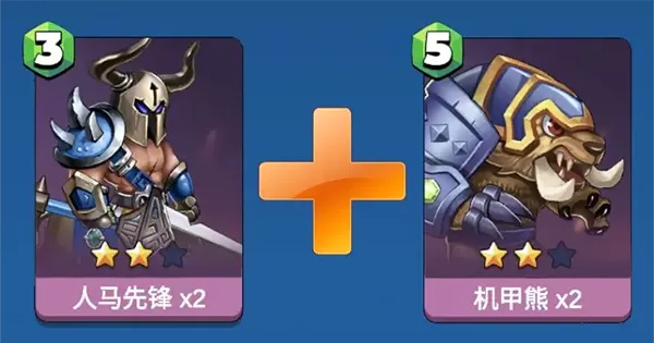 决战幻境手游 决战幻境手游
