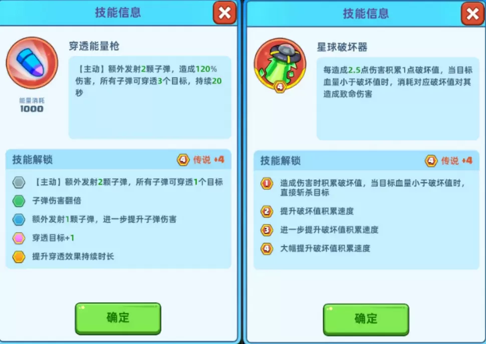 决战之地手游 决战之地手游
