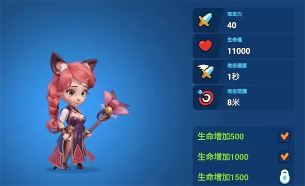 决战幻境手游 决战幻境手游
