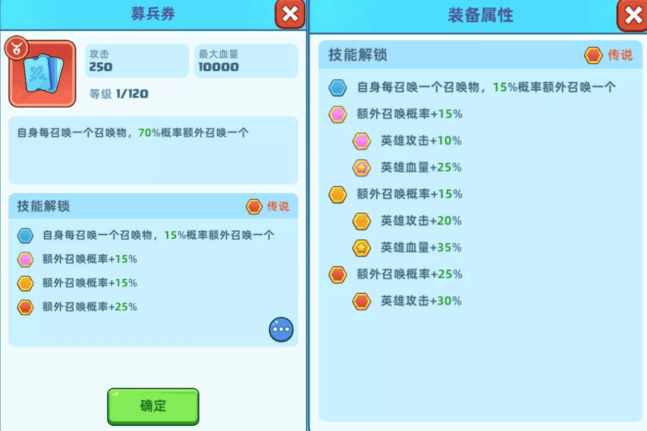 决战之地手游 决战之地手游