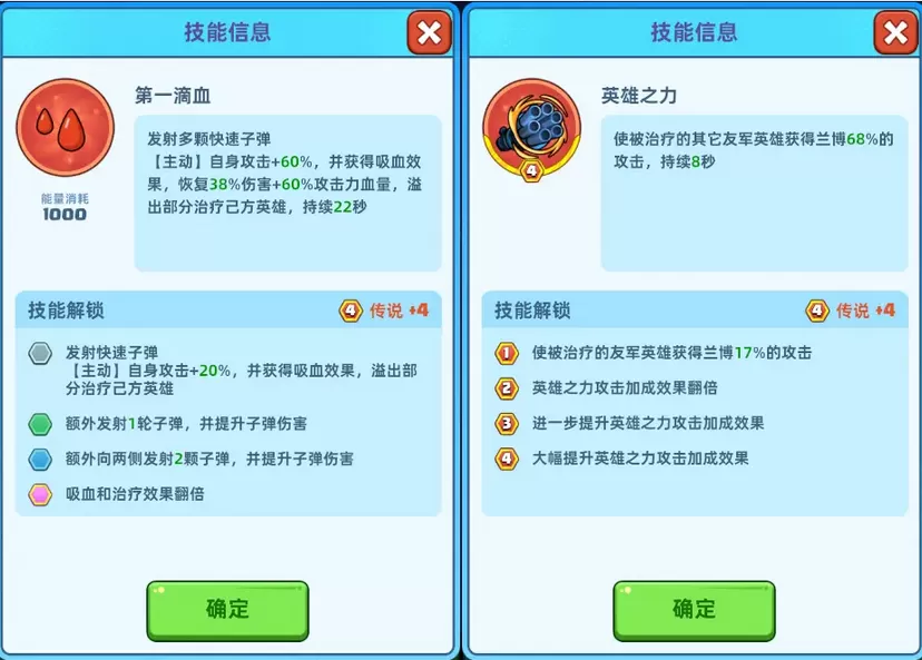决战之地手游 决战之地手游