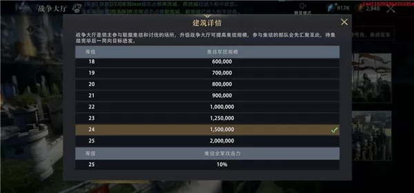 权力的游戏凛冬将至 权力的游戏凛冬将至