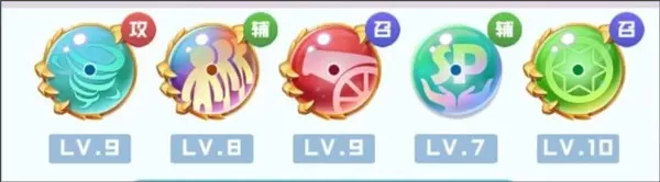 球球英雄免费充值版 球球英雄免费充值版