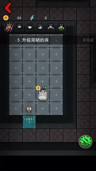 猛鬼宿舍内置菜单版 猛鬼宿舍内置菜单版
