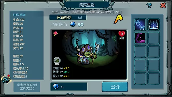 魔之谷 魔之谷