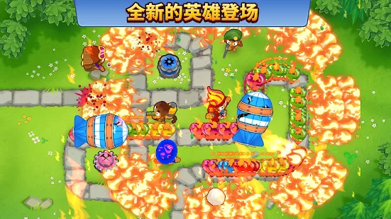 气球塔防6中文版 气球塔防6中文版