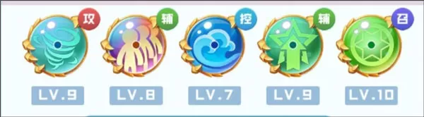 球球英雄免费充值版 球球英雄免费充值版