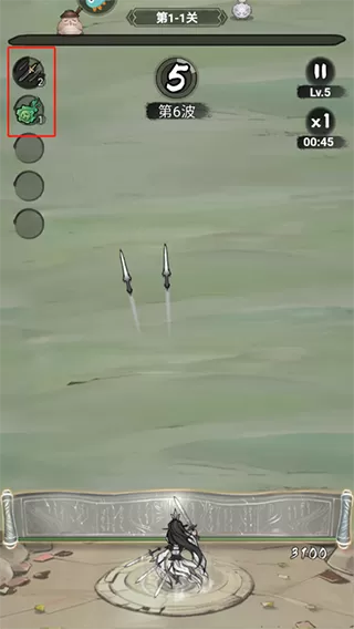 飘渺儒仙手游 飘渺儒仙手游