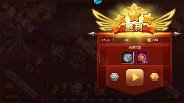 魔兽三国（0.05折免冲福利版）