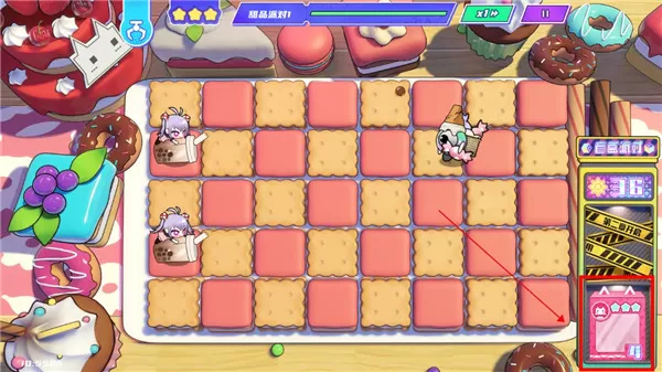 盲盒派对官方版 盲盒派对官方版