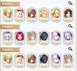 美食大乱斗 美食大乱斗