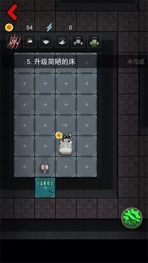 猛鬼宿舍免广告最新版2024 猛鬼宿舍免广告最新版2024