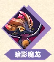 冒险大幻想