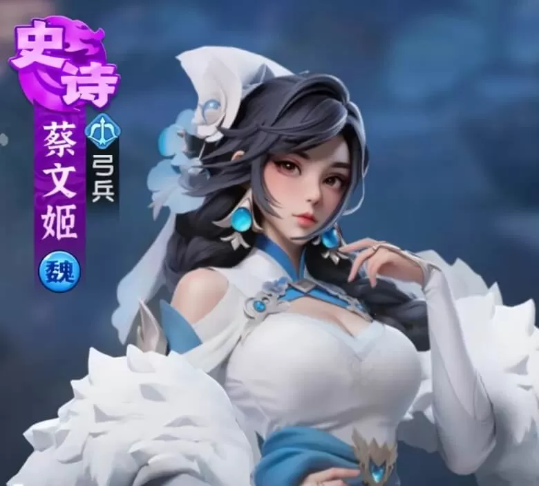 三国冰河时代最新版 三国冰河时代最新版