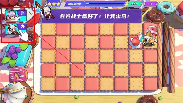 盲盒派对官方版 盲盒派对官方版
