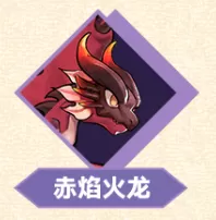 冒险大幻想